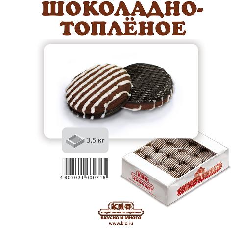 Новинка от "КИО"