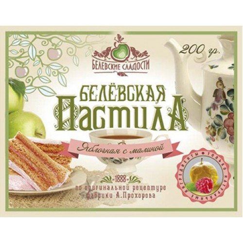 Пастила яблочная с малиной
