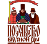 Шоколадные  Сушки