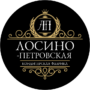Парижанка с молочной глазурью