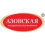 Новинки  от  Азовской  Кондитерской Фабрики